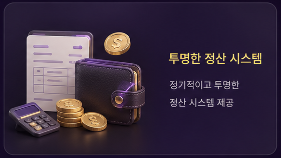 크리에이터 1