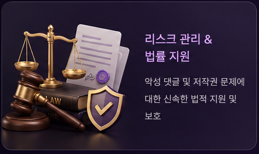 크리에이터 2