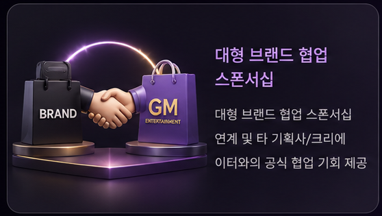 크리에이터 3