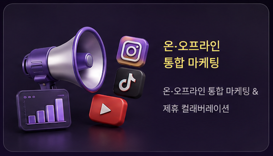 크리에이터 4