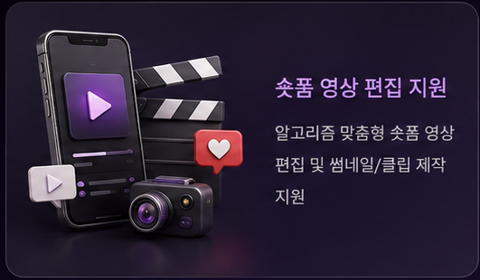 크리에이터 5
