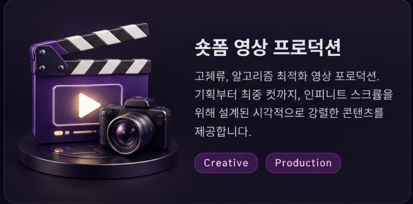 서비스 3