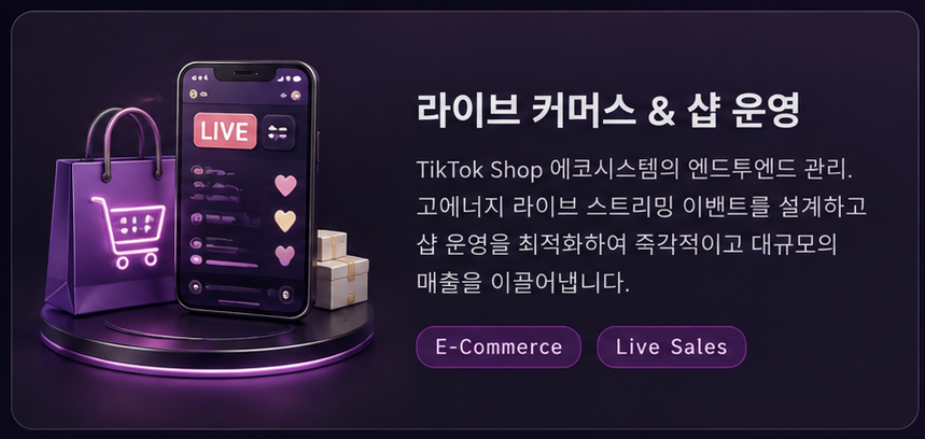 서비스 4